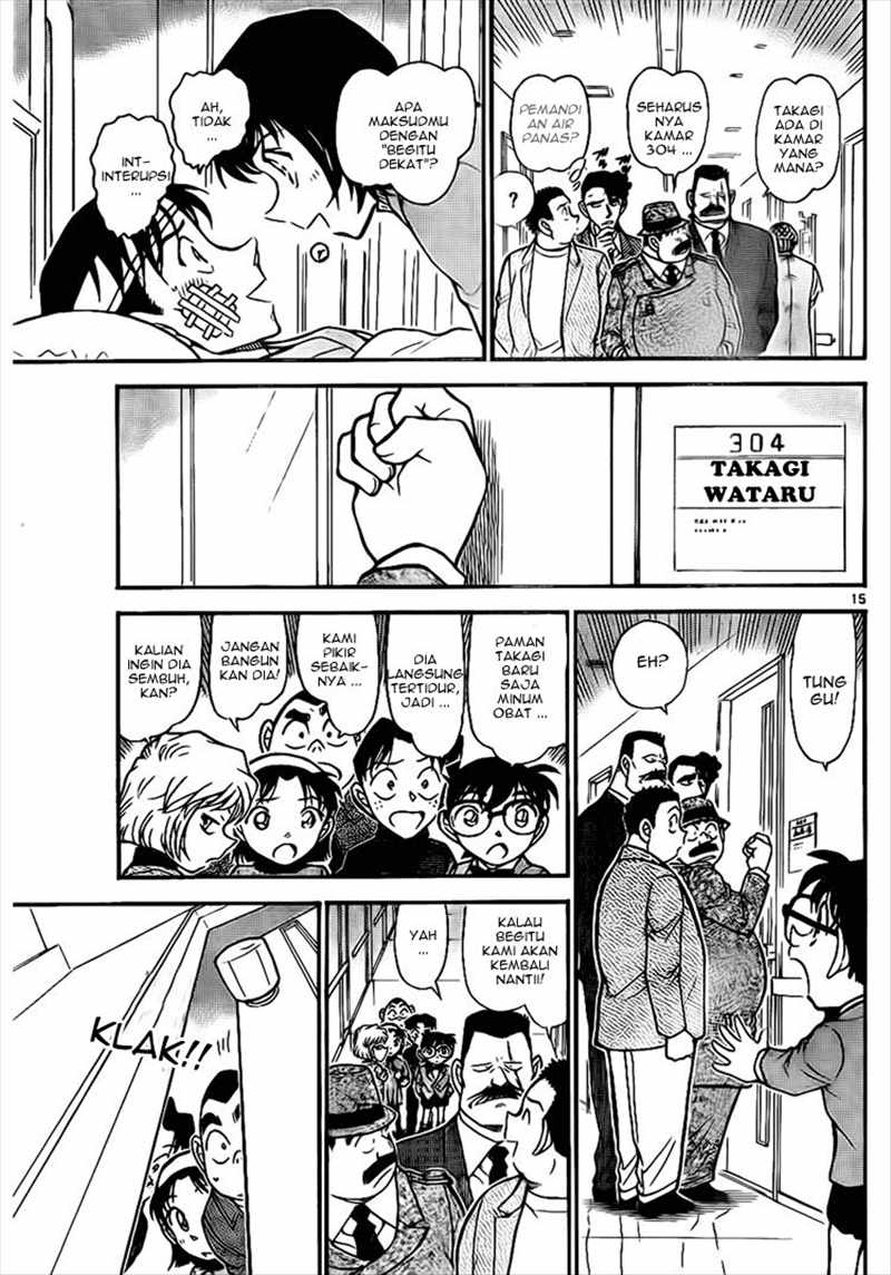 Detective Conan Chapter 673 - halaman 16
