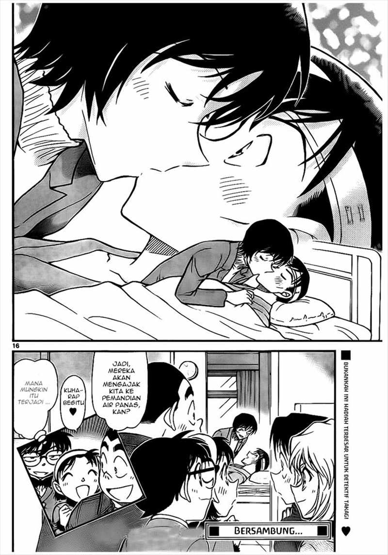Detective Conan Chapter 673 - halaman 17
