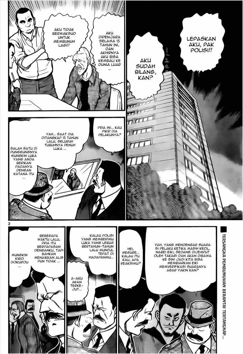 Detective Conan Chapter 673 - halaman 3