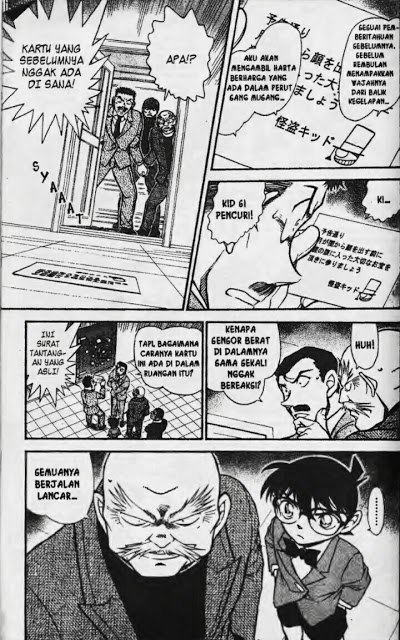 Detective Conan Chapter 674 - halaman 16