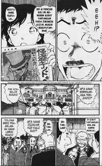 Detective Conan Chapter 674 - halaman 5