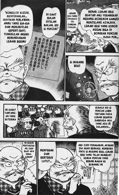 Detective Conan Chapter 674 - halaman 6