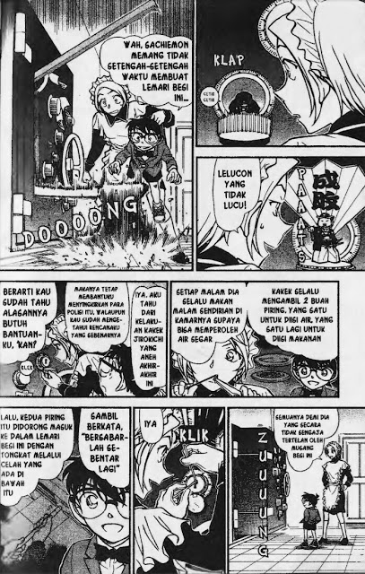 Detective Conan Chapter 676 - halaman 13