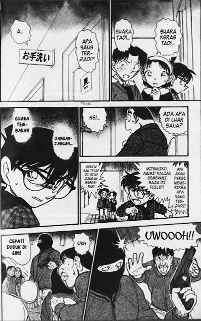 Detective Conan Chapter 677 - halaman 13