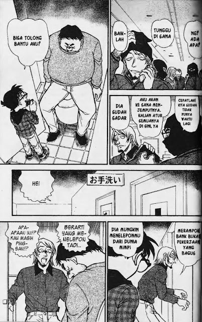 Detective Conan Chapter 678 - halaman 12