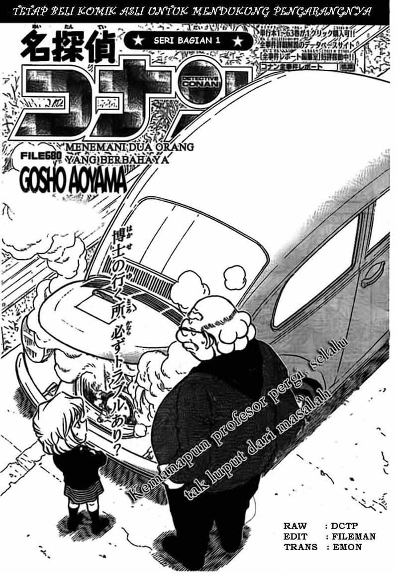 Detective Conan Chapter 680 - halaman 1