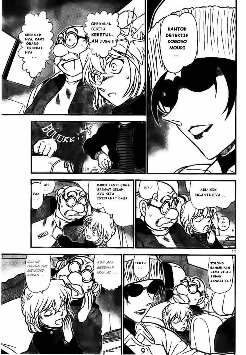 Detective Conan Chapter 680 - halaman 11