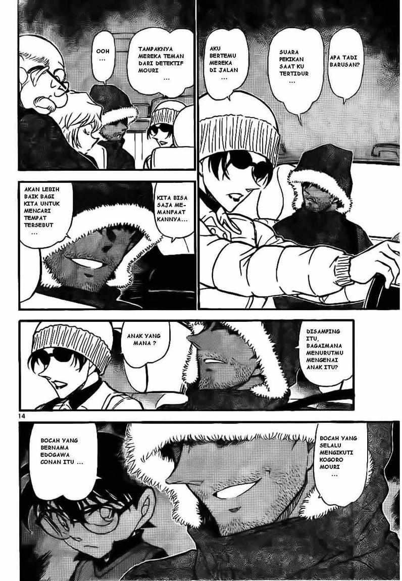Detective Conan Chapter 680 - halaman 14