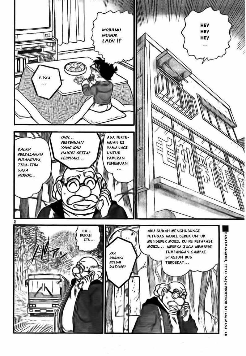Detective Conan Chapter 680 - halaman 2