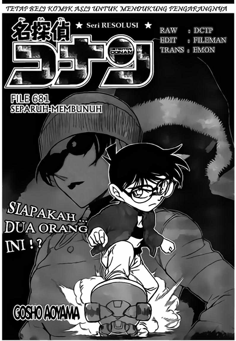 Detective Conan Chapter 681 - halaman 1