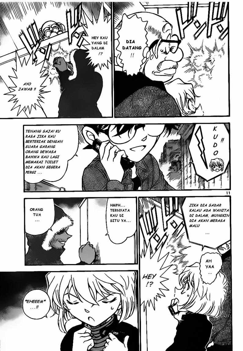 Detective Conan Chapter 681 - halaman 11