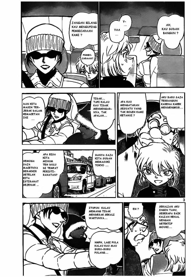 Detective Conan Chapter 681 - halaman 3