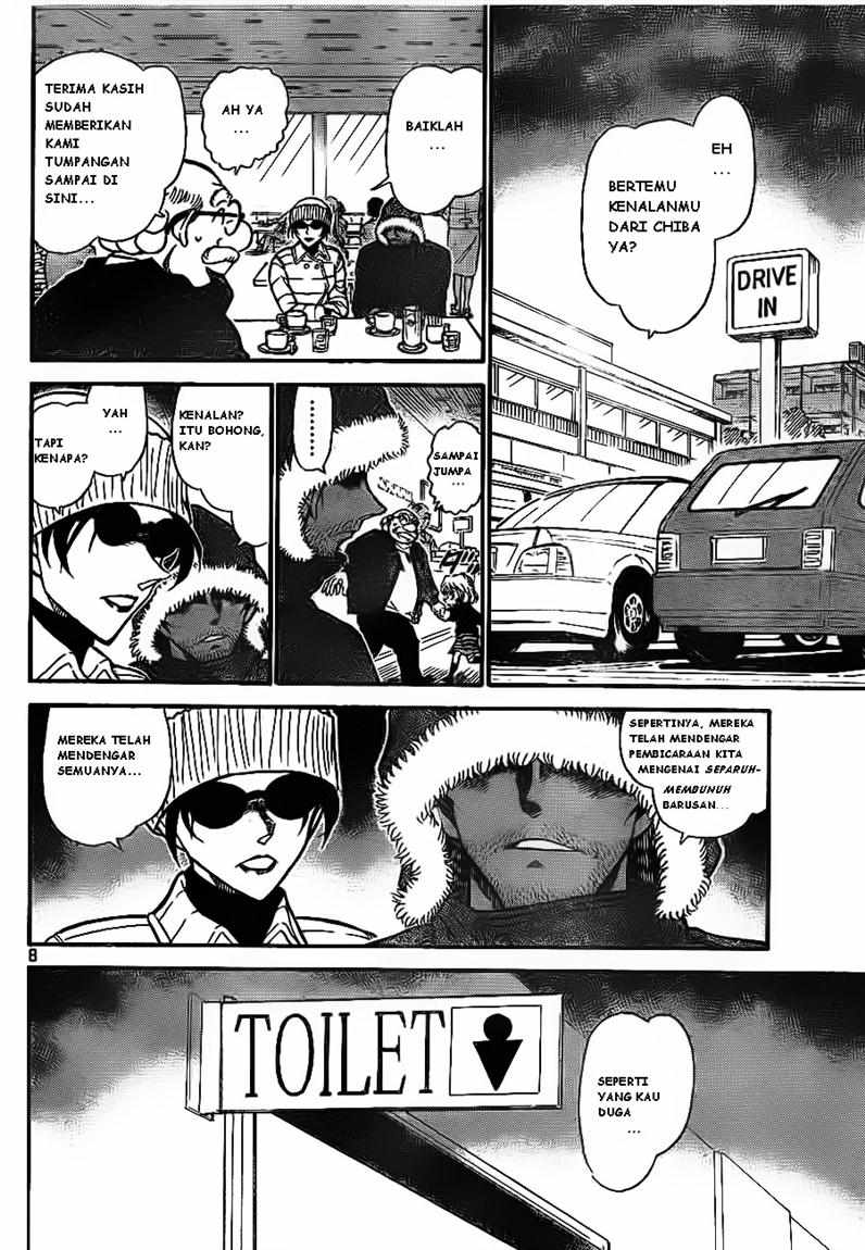 Detective Conan Chapter 681 - halaman 8