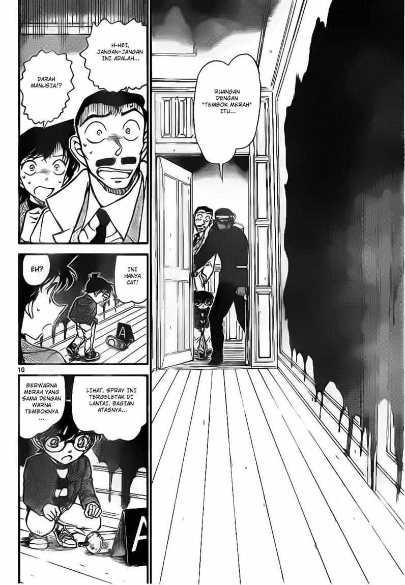 Detective Conan Chapter 682 - halaman 10