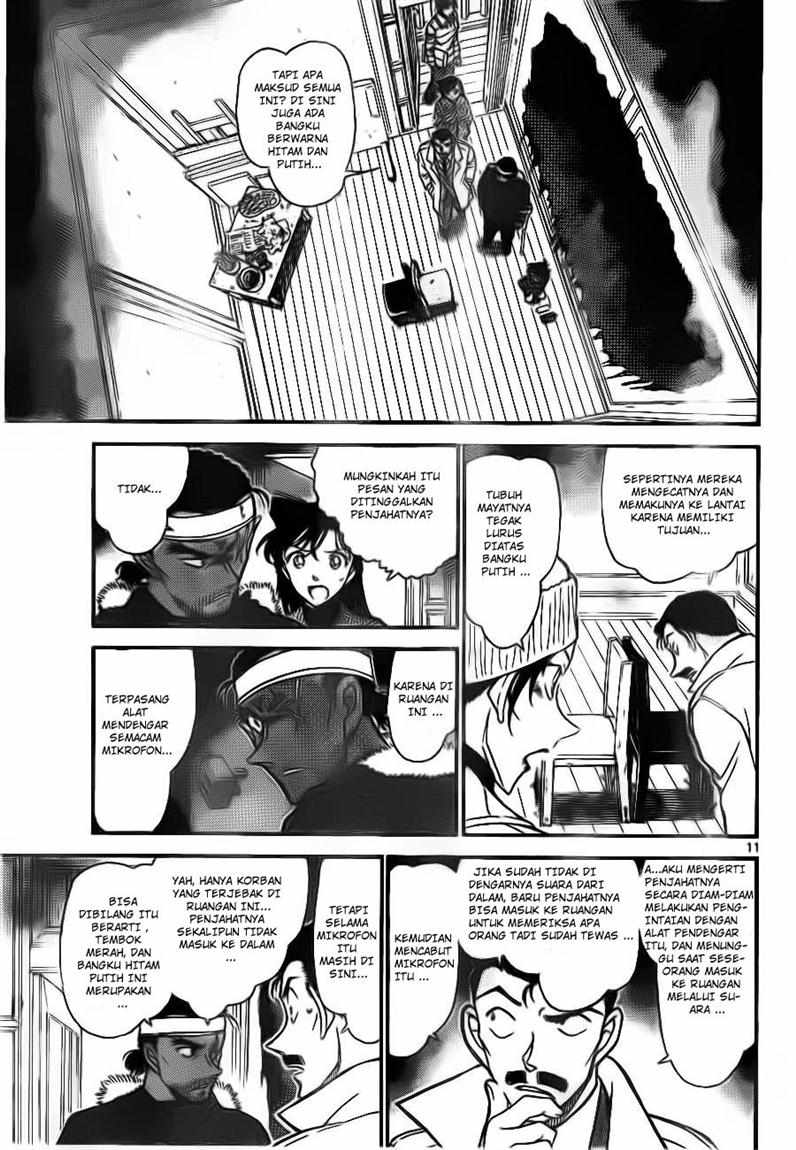 Detective Conan Chapter 682 - halaman 11
