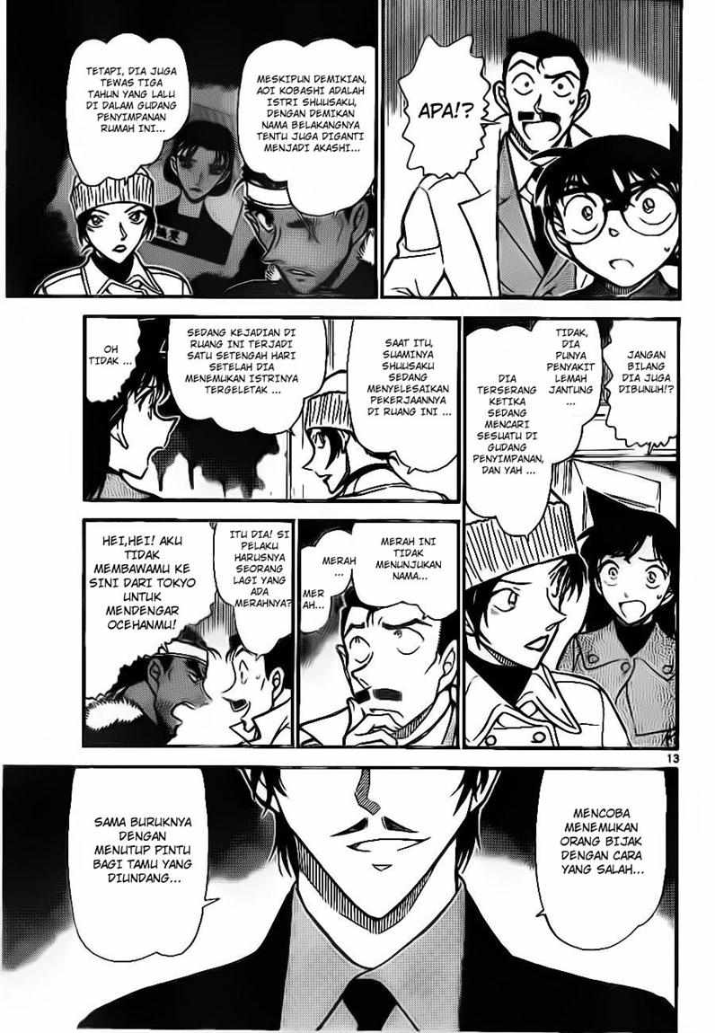 Detective Conan Chapter 682 - halaman 13