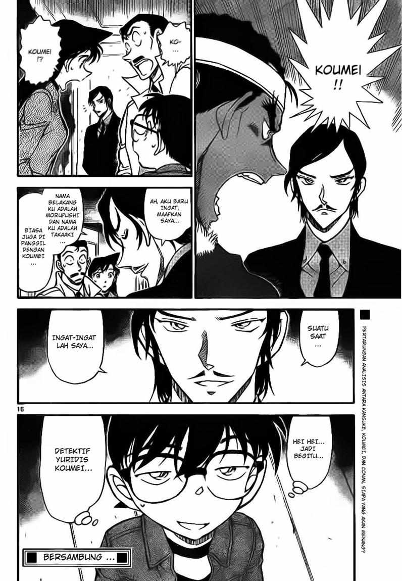 Detective Conan Chapter 682 - halaman 16