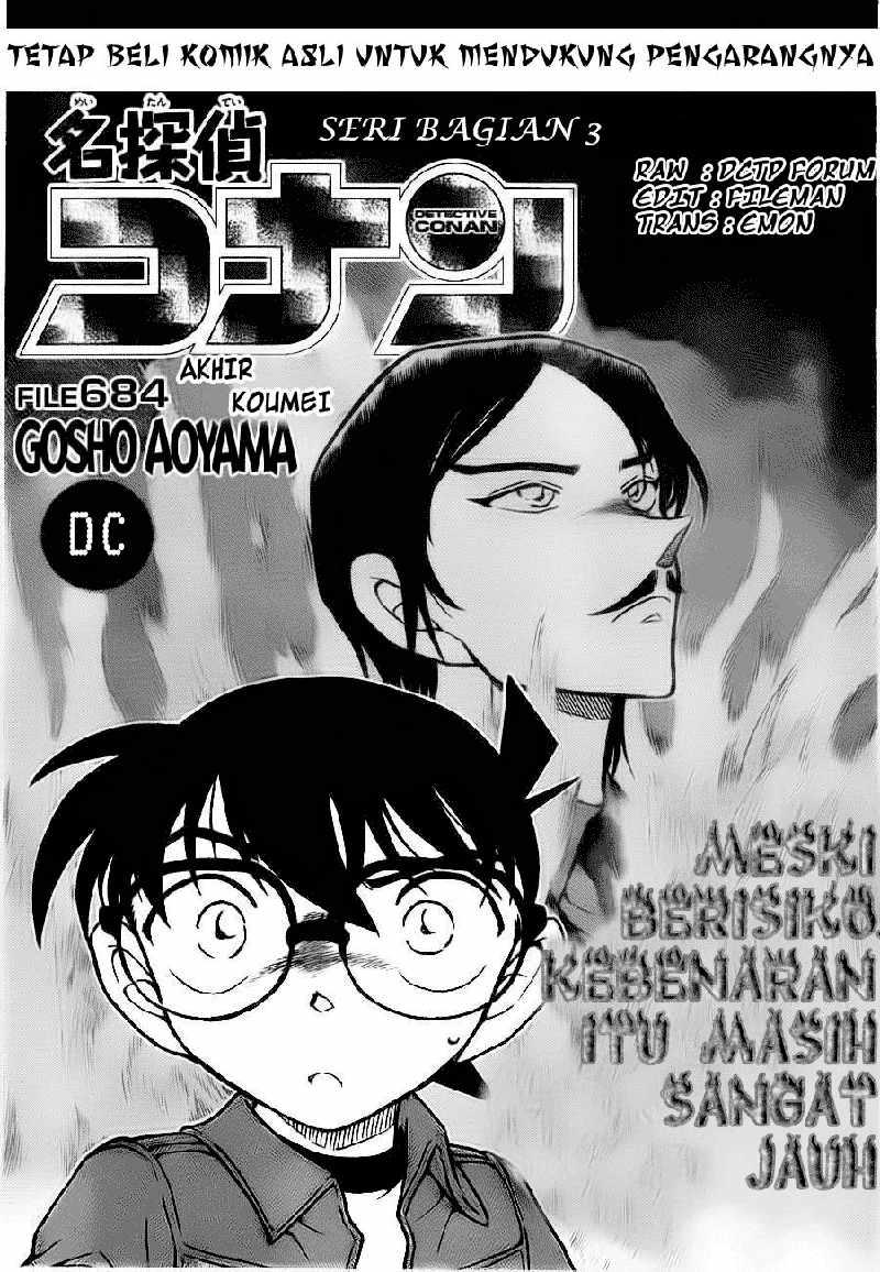 Detective Conan Chapter 684 - halaman 1