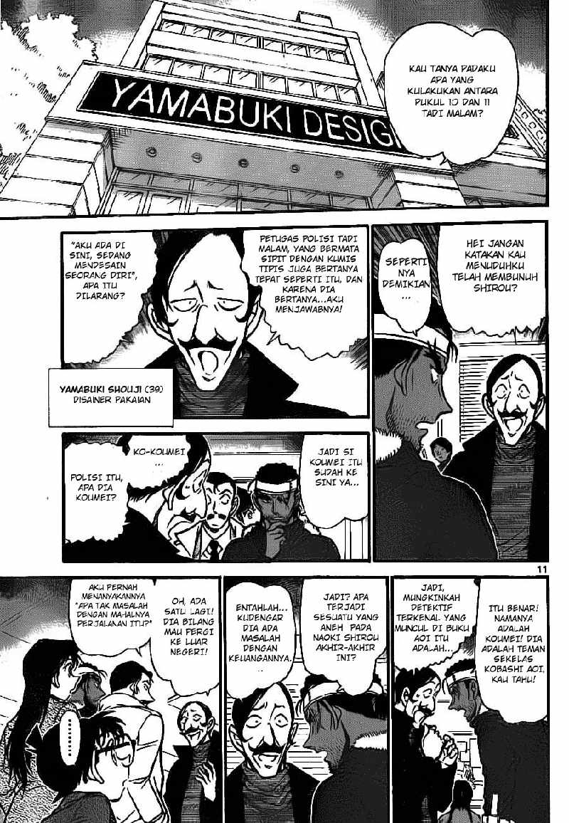 Detective Conan Chapter 684 - halaman 11
