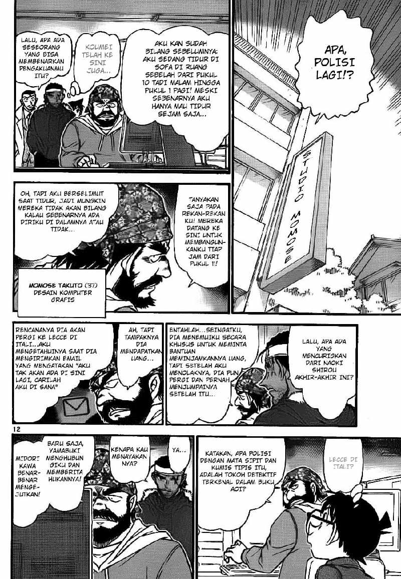 Detective Conan Chapter 684 - halaman 12