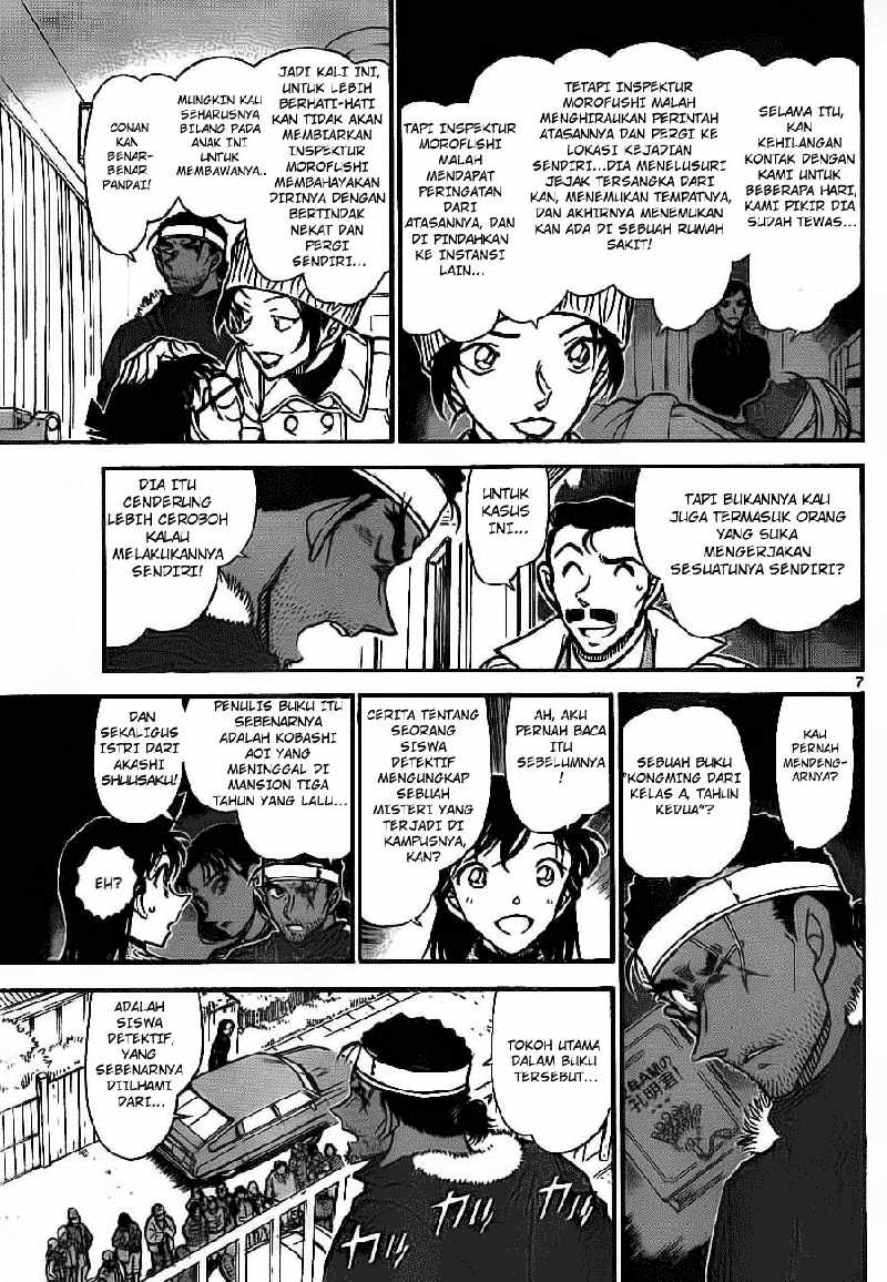 Detective Conan Chapter 684 - halaman 7