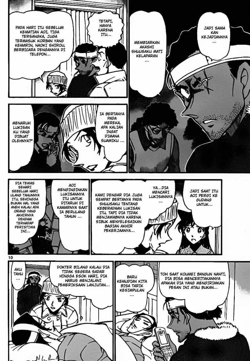 Detective Conan Chapter 685 - halaman 10