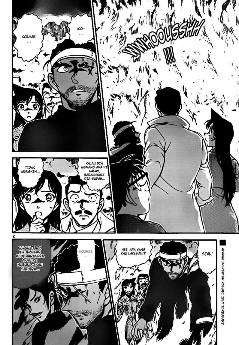 Detective Conan Chapter 685 - halaman 2