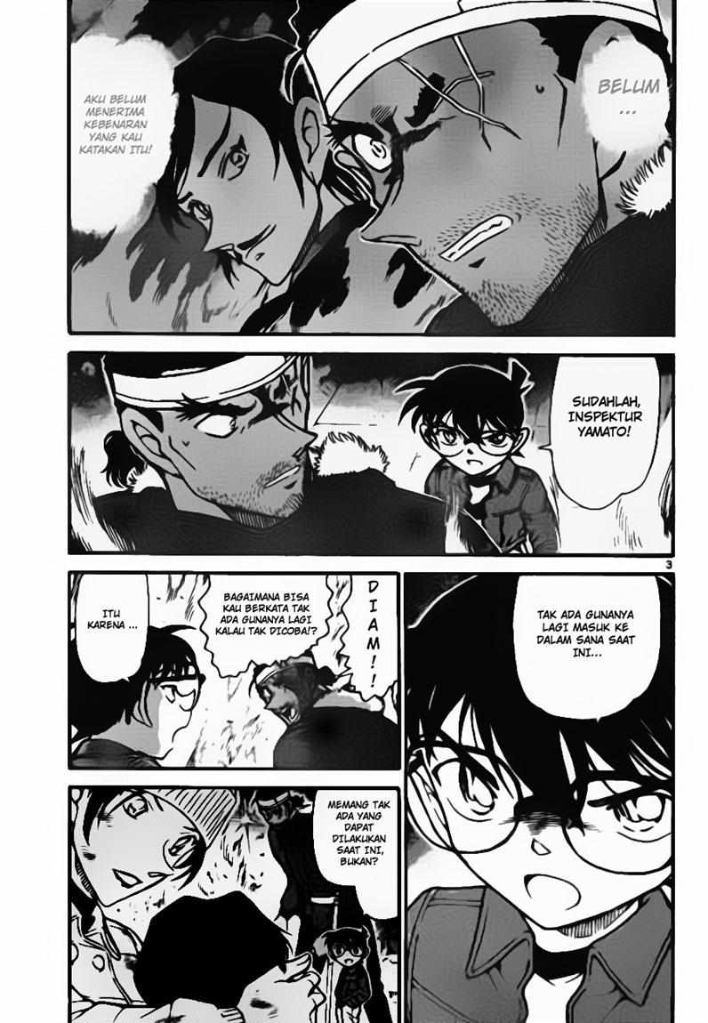 Detective Conan Chapter 685 - halaman 3