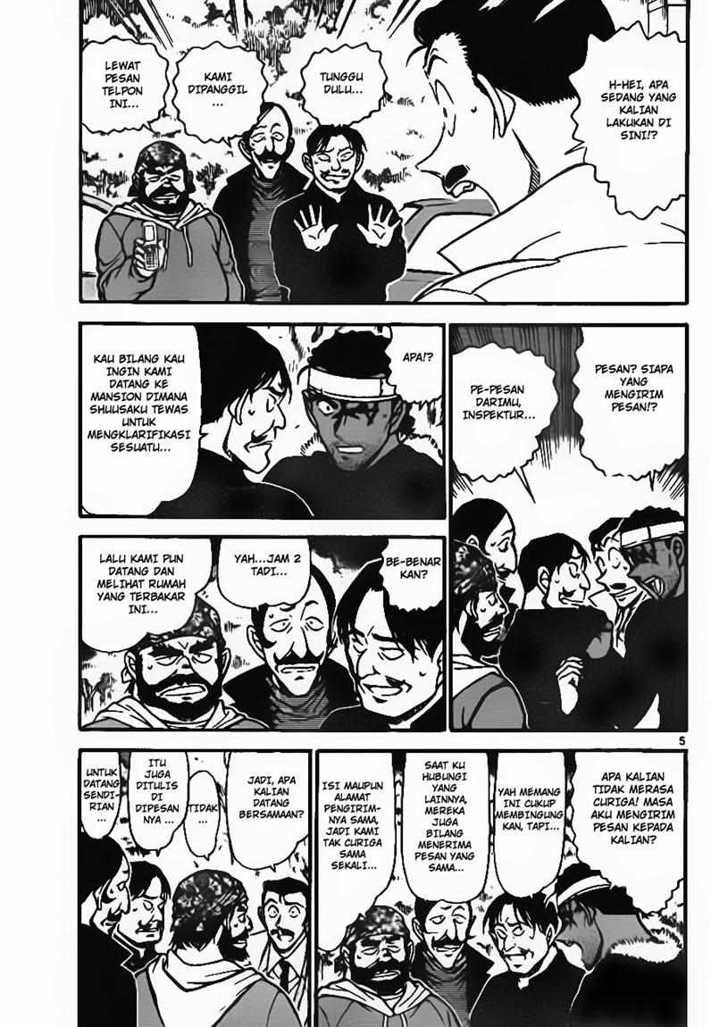 Detective Conan Chapter 685 - halaman 5
