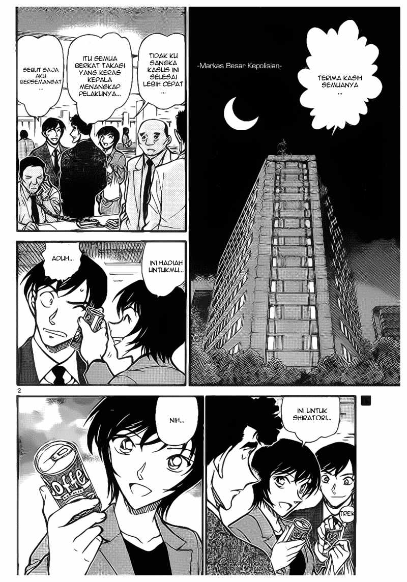 Detective Conan Chapter 687 - halaman 2