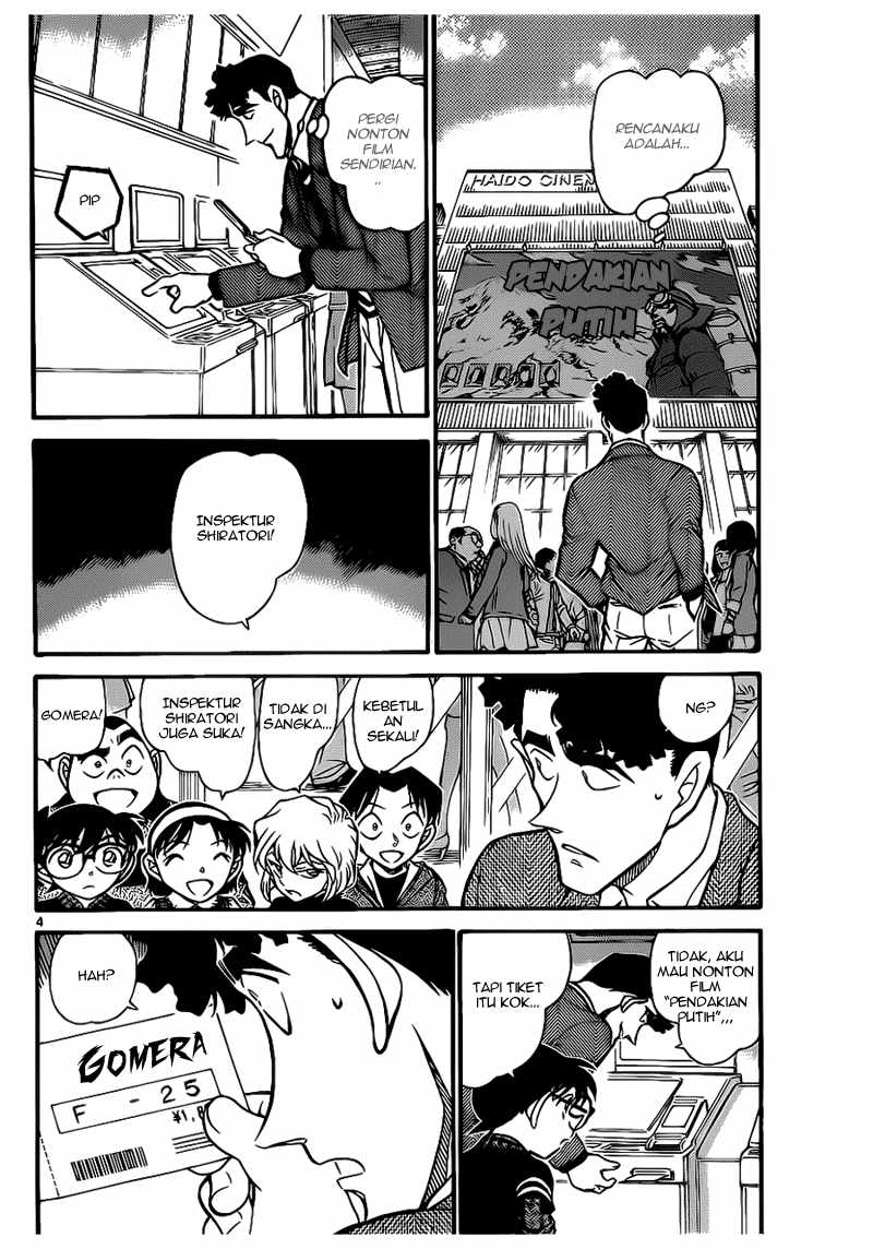 Detective Conan Chapter 687 - halaman 4