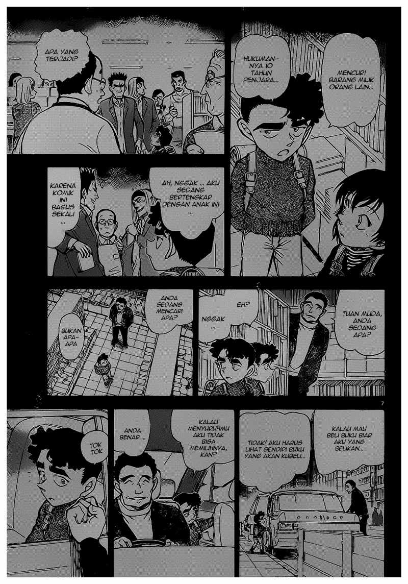 Detective Conan Chapter 687 - halaman 7