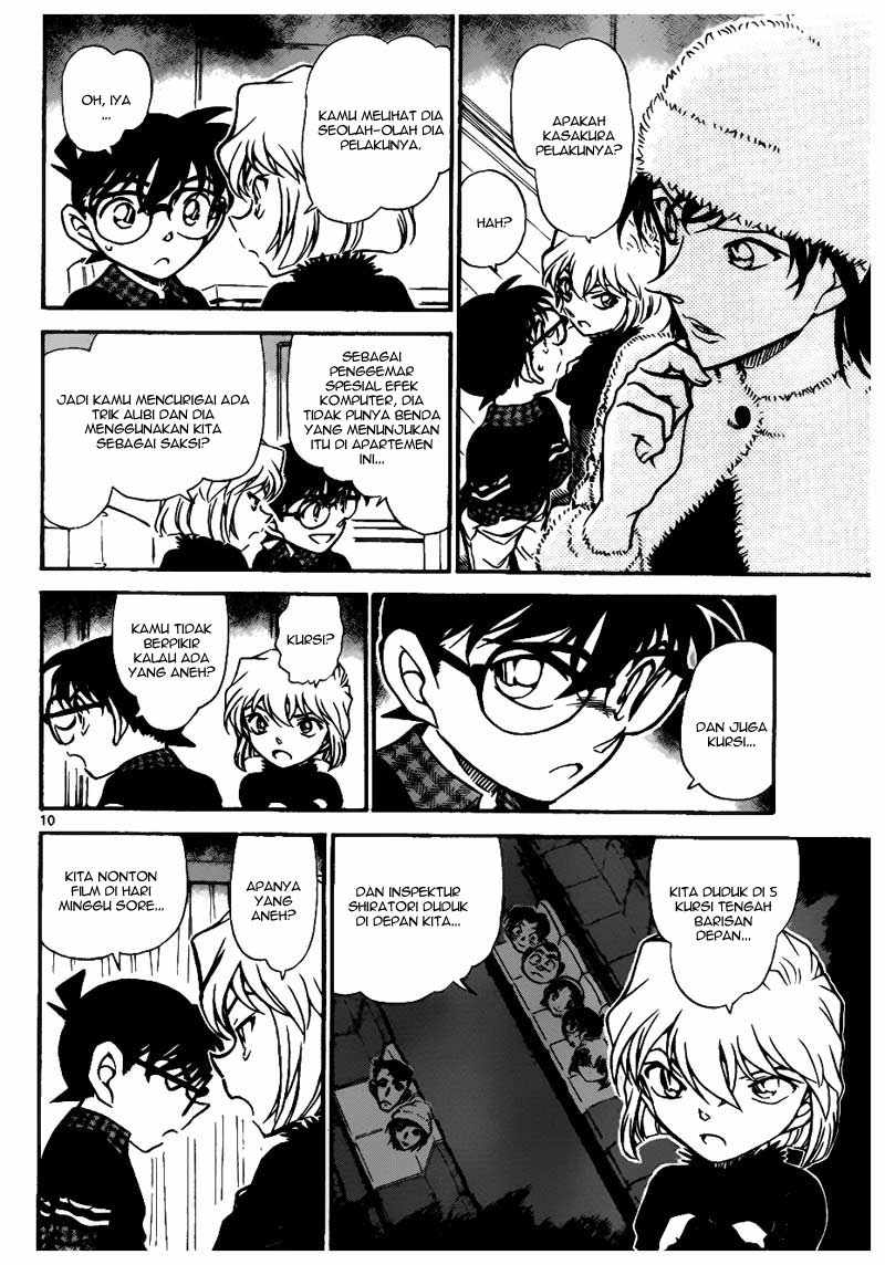 Detective Conan Chapter 688 - halaman 10
