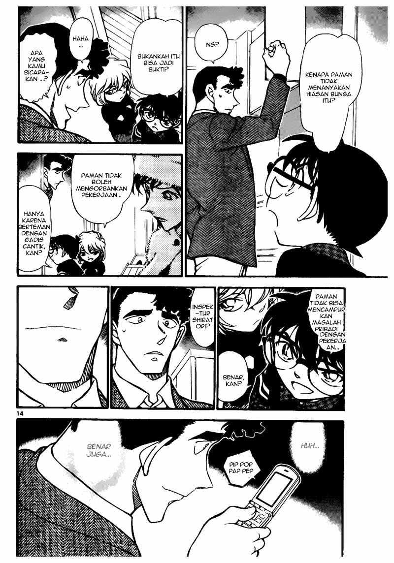 Detective Conan Chapter 688 - halaman 14