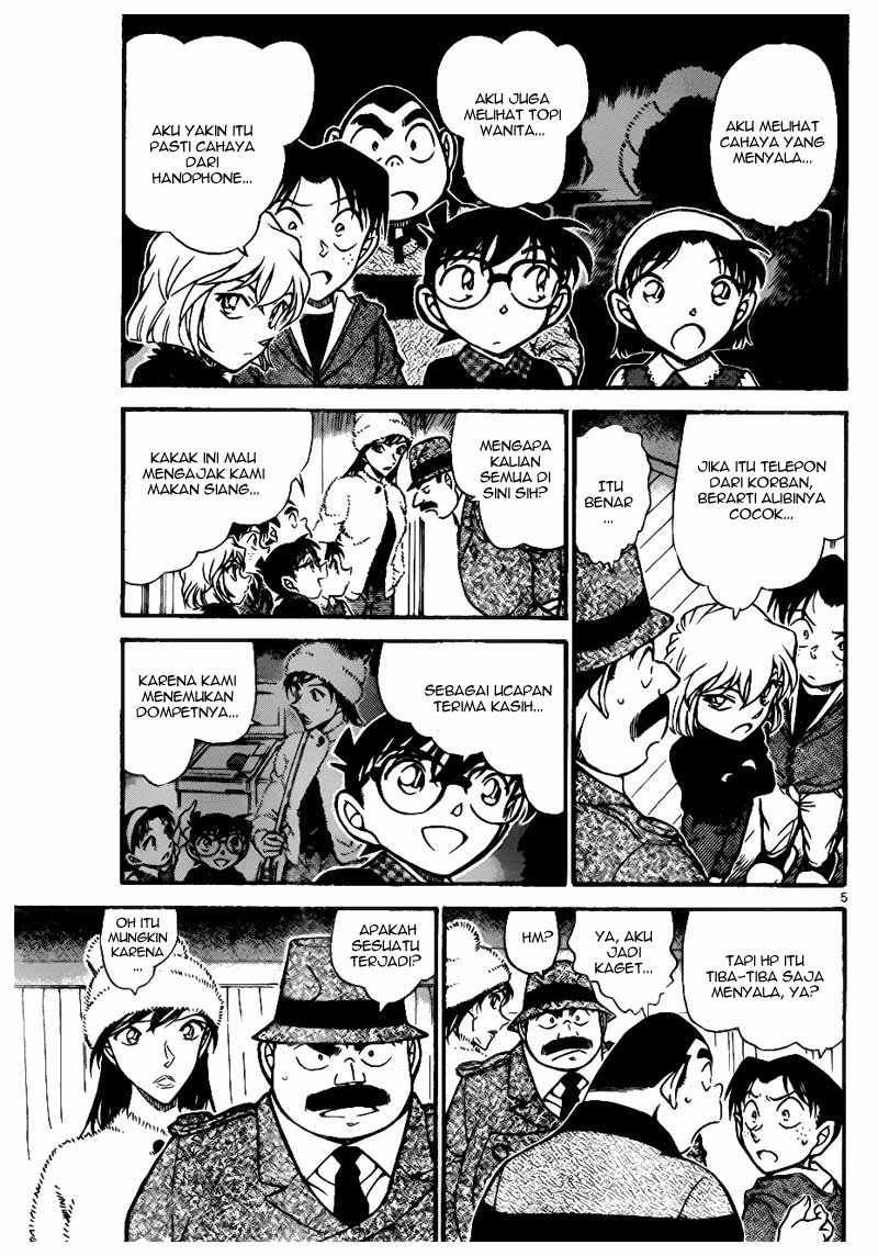 Detective Conan Chapter 688 - halaman 5