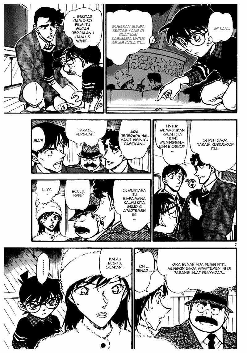 Detective Conan Chapter 688 - halaman 7
