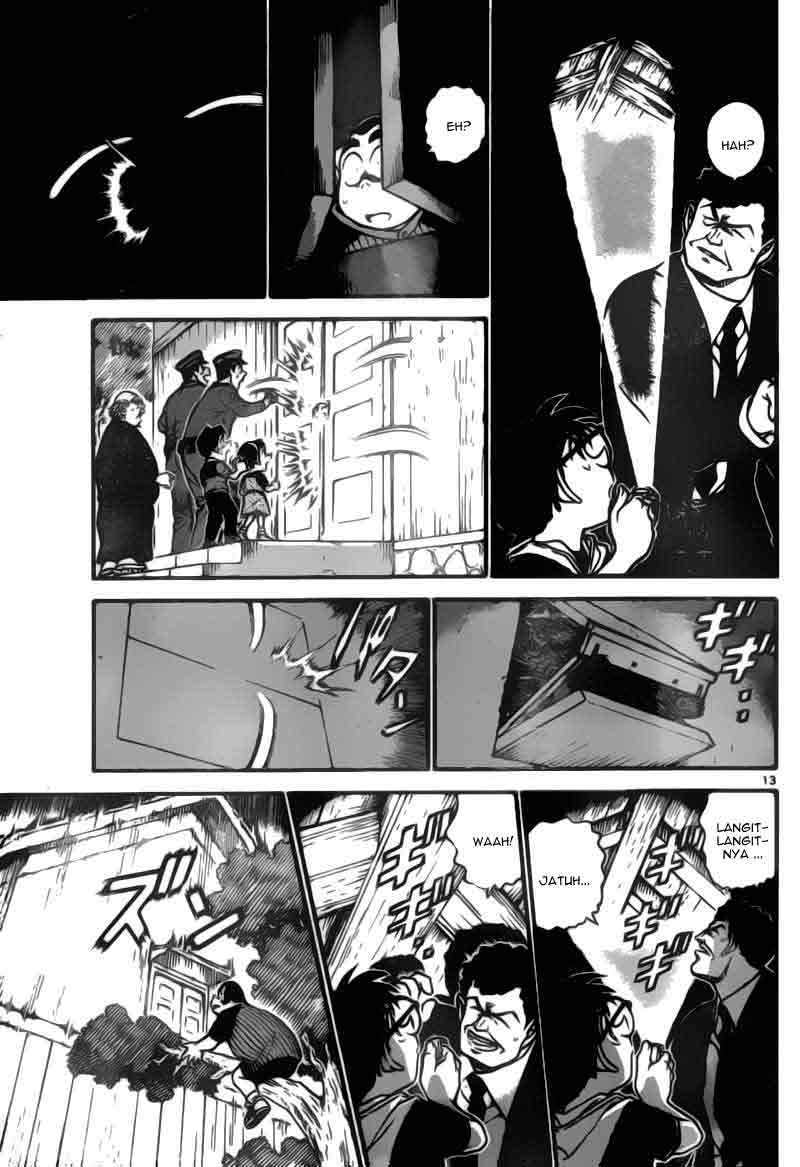 Detective Conan Chapter 692 - halaman 13
