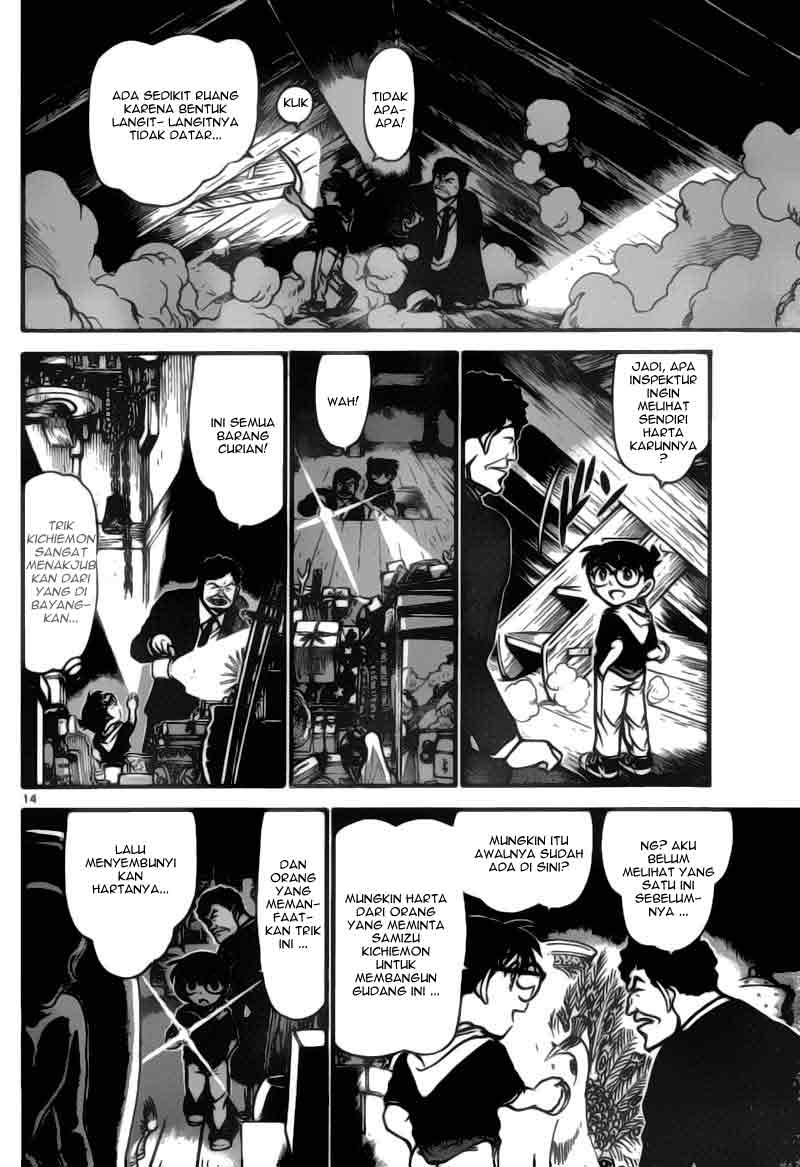 Detective Conan Chapter 692 - halaman 14