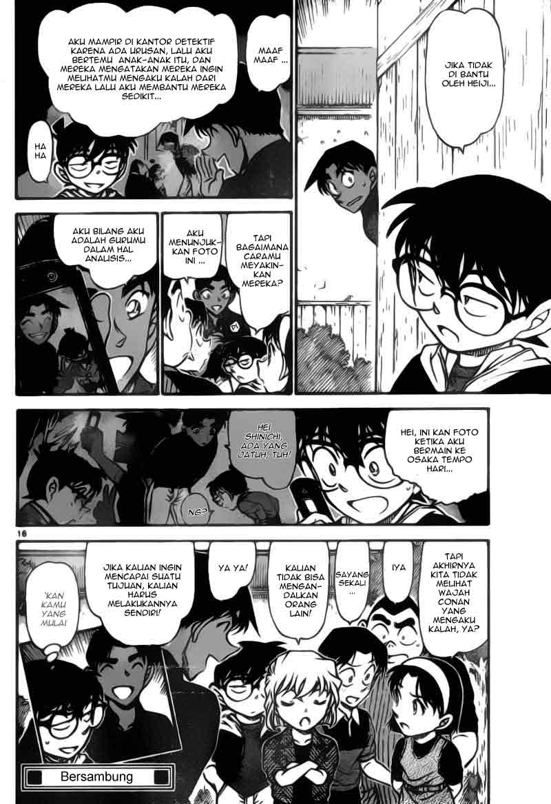 Detective Conan Chapter 692 - halaman 16