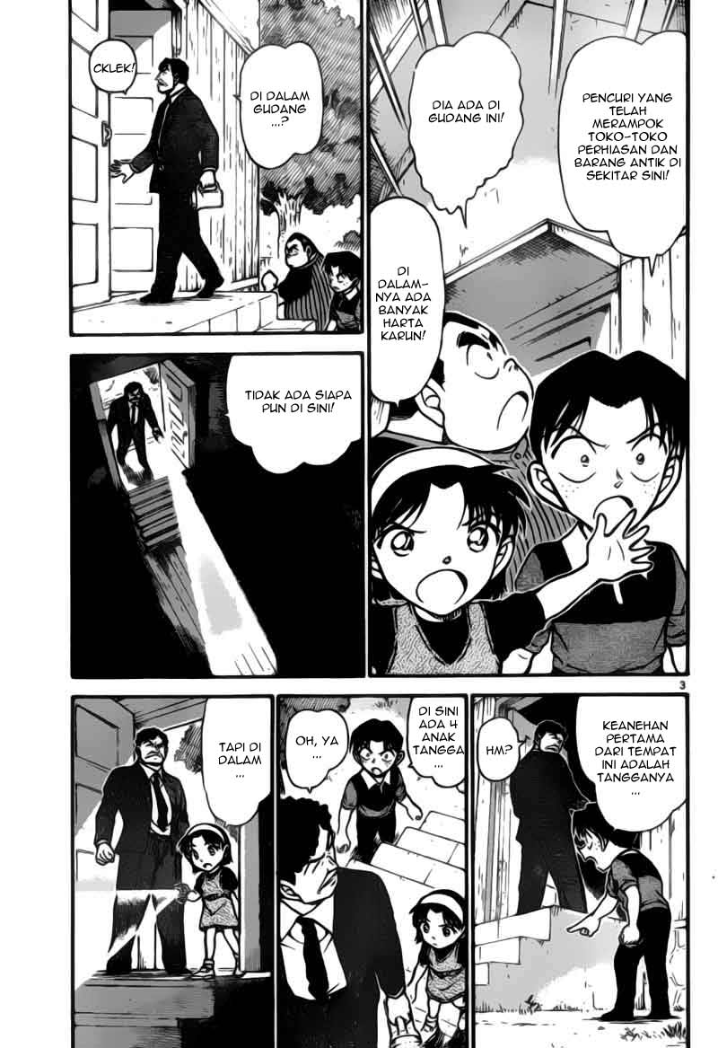 Detective Conan Chapter 692 - halaman 3