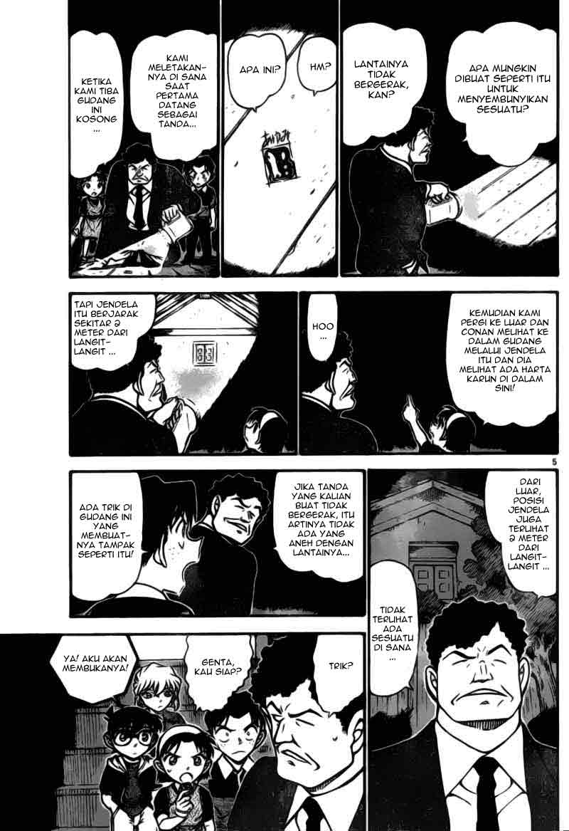 Detective Conan Chapter 692 - halaman 5