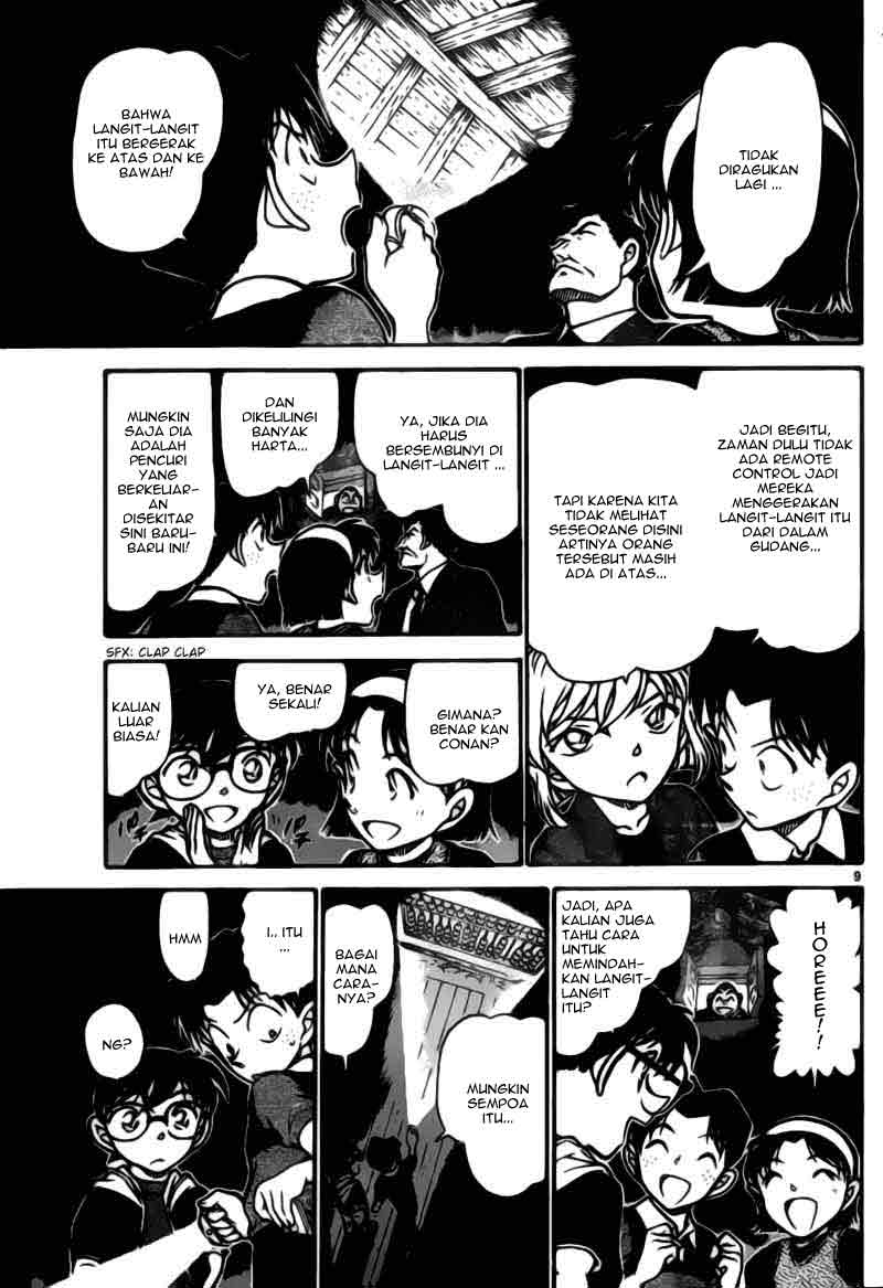 Detective Conan Chapter 692 - halaman 9