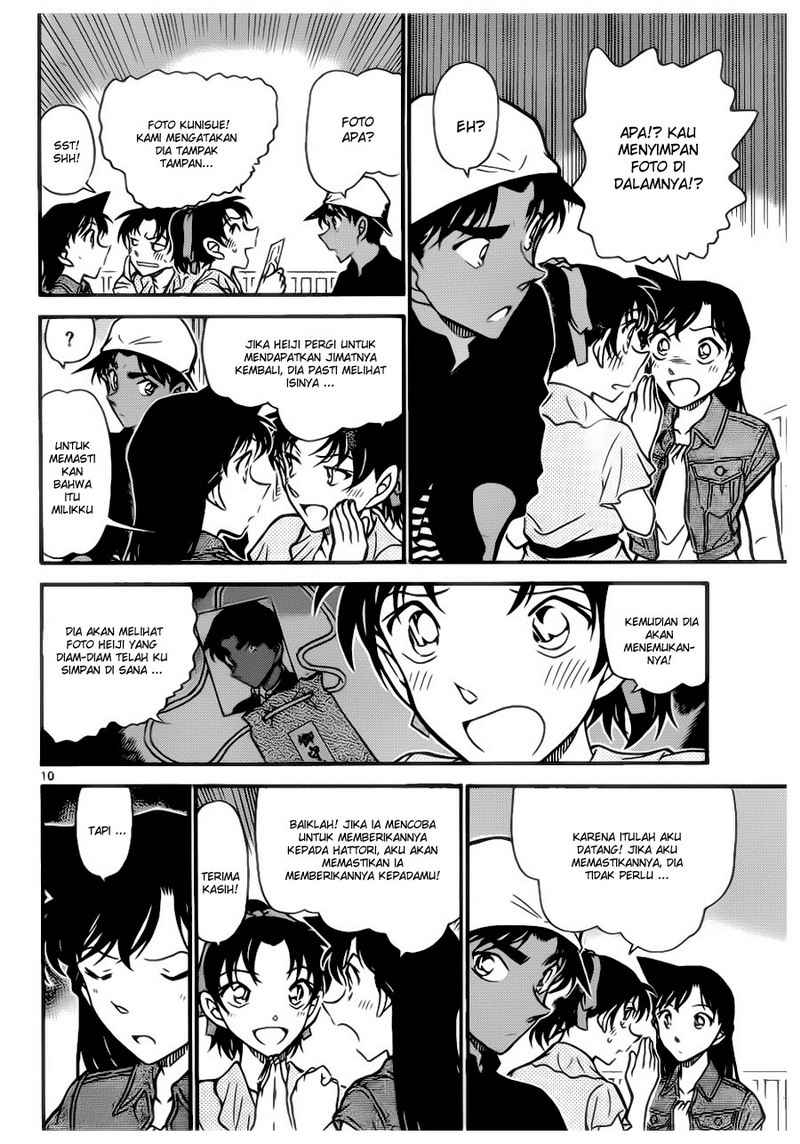 Detective Conan Chapter 693 - halaman 10