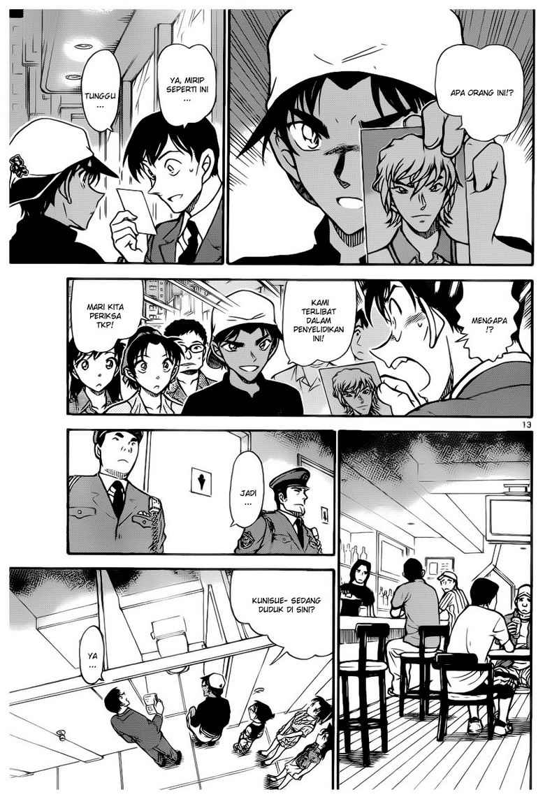 Detective Conan Chapter 693 - halaman 13