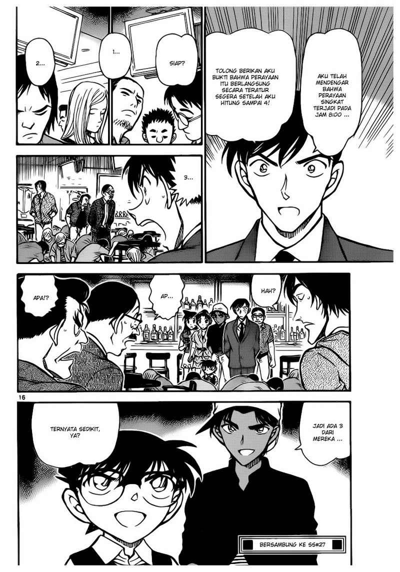 Detective Conan Chapter 693 - halaman 16