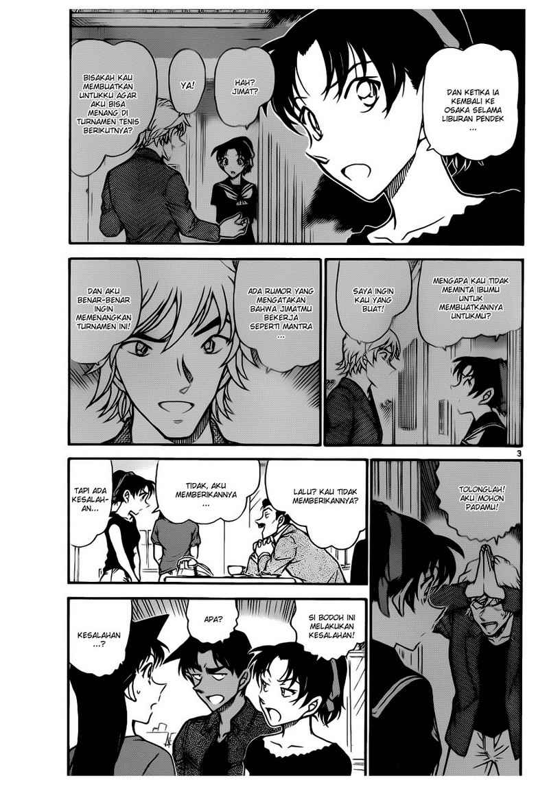Detective Conan Chapter 693 - halaman 3