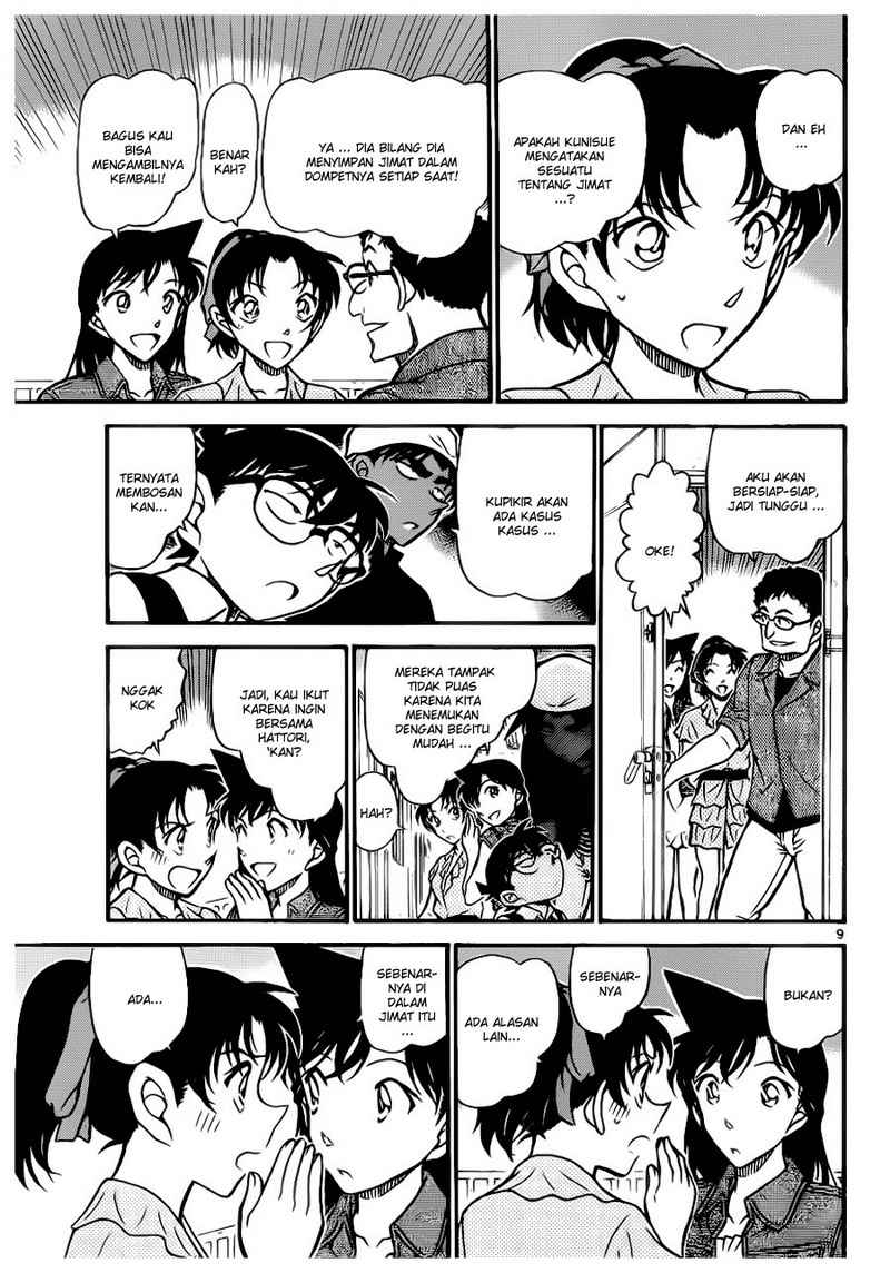 Detective Conan Chapter 693 - halaman 9