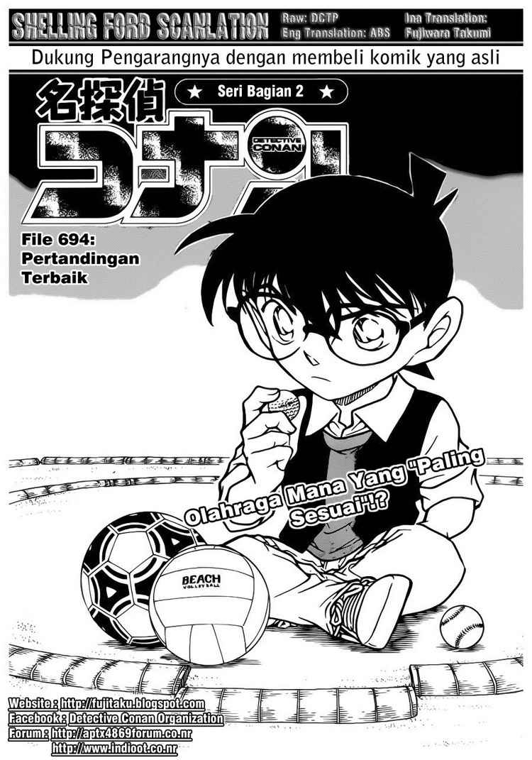 Detective Conan Chapter 694 - halaman 1
