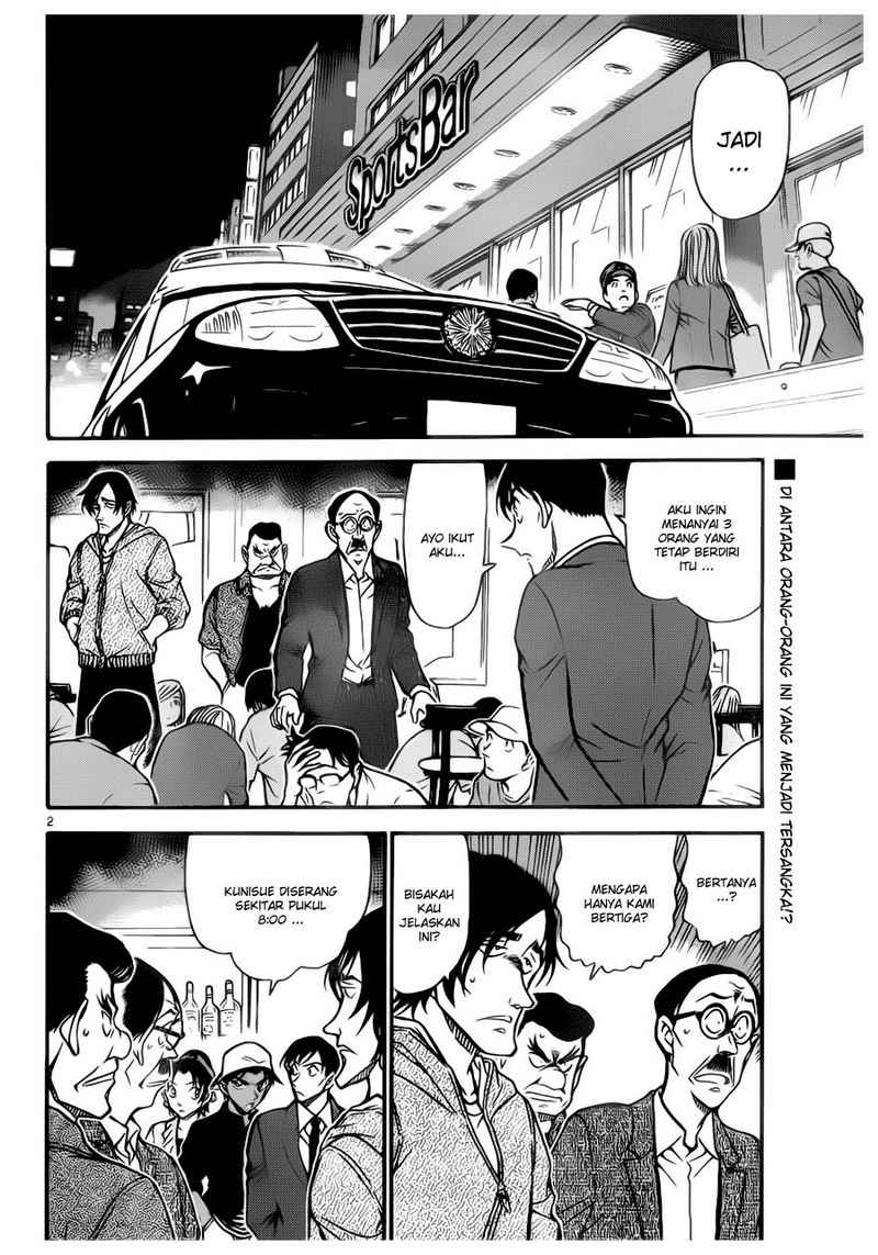 Detective Conan Chapter 694 - halaman 2