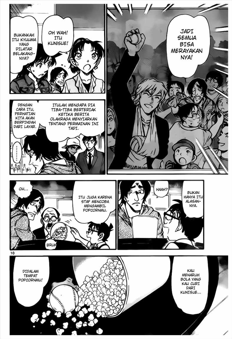 Detective Conan Chapter 695 - halaman 10